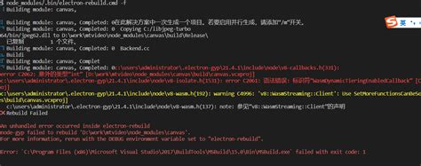 electron rebuild|electron rebuild canvas.